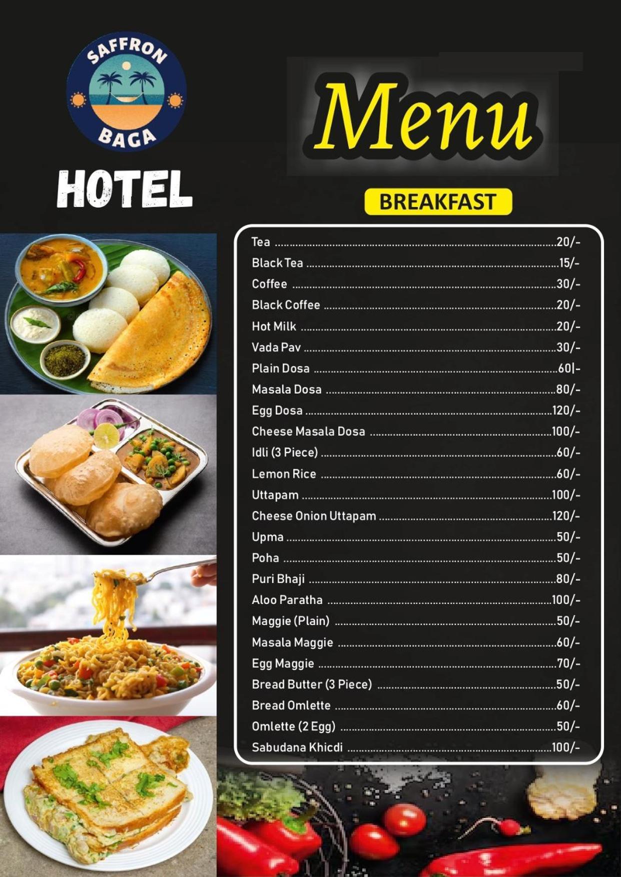 Hotel Saffron Бага Экстерьер фото