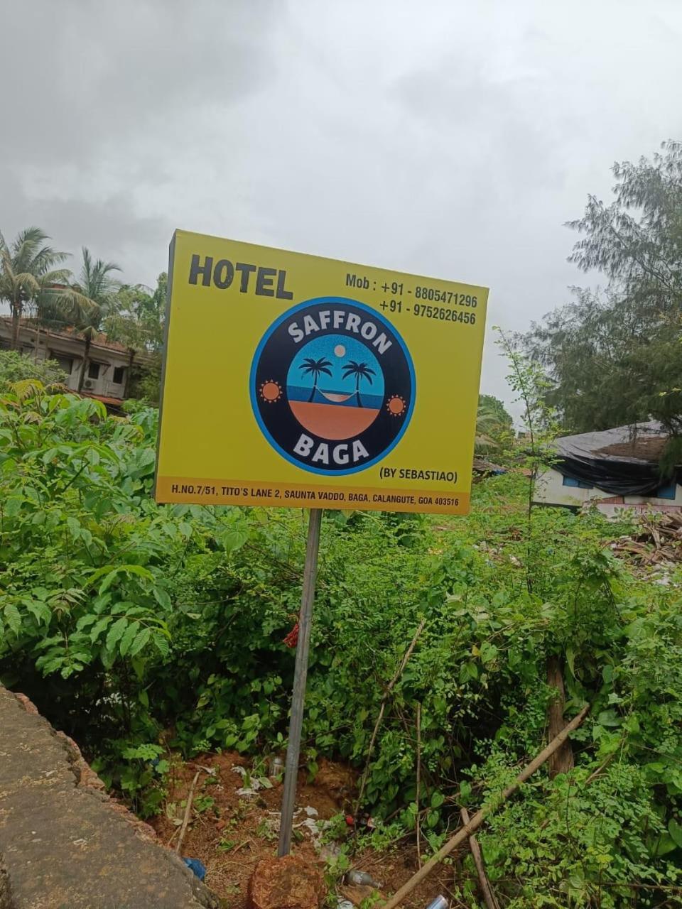 Hotel Saffron Бага Экстерьер фото